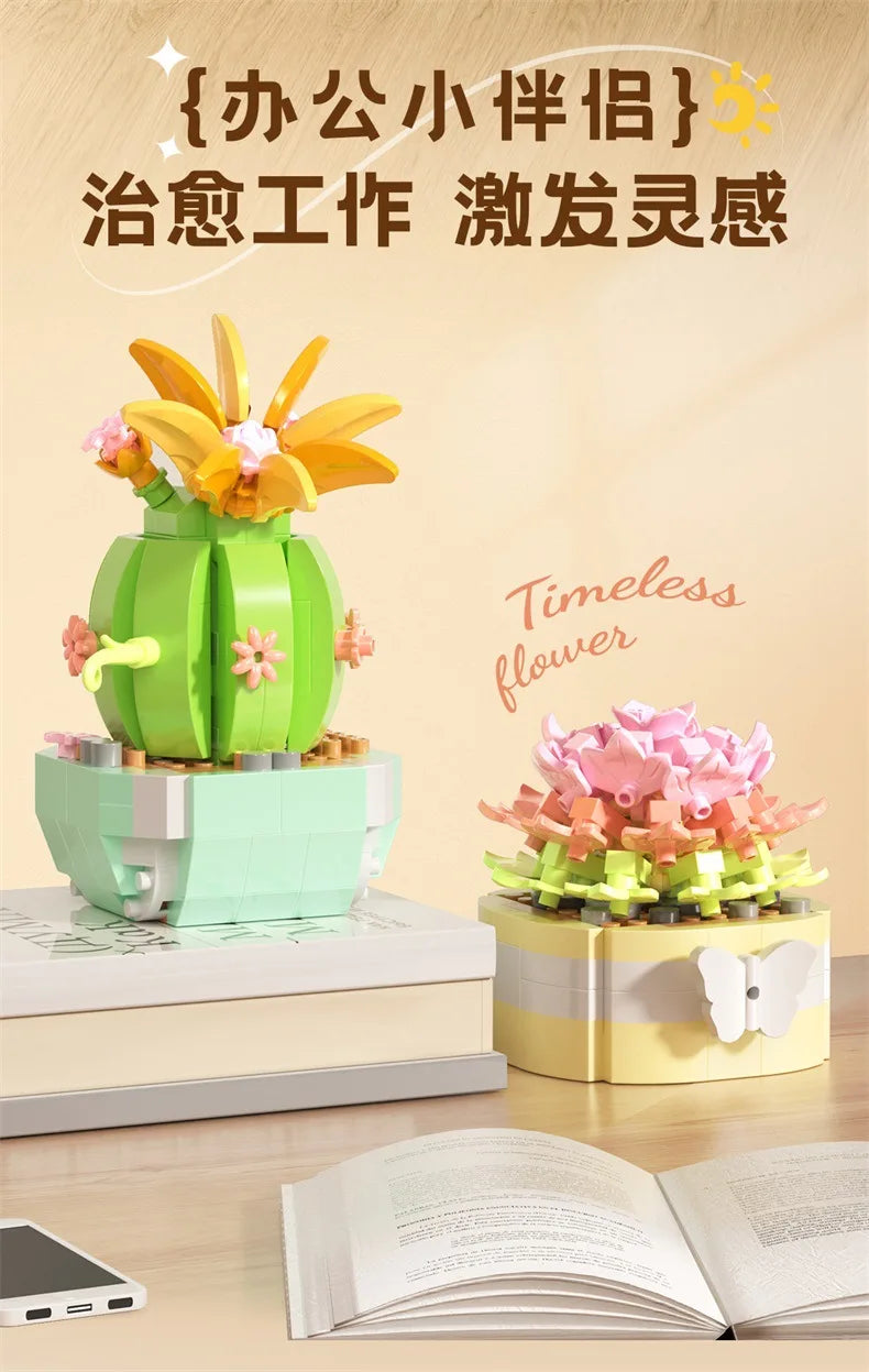 A set of building blocks forming a flower bouquet, featuring green and pink elements.