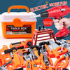 An orange toolbox set with various tools like pliers, screwdrivers, and a drill, shown next to a red electric tool and a stor