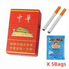 Novelty Cigarette Pack Bubble Toy - Funny Photo Prop