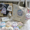 A collection of kawaii plush keychains featuring characters like Usagi, Hachiware, and JiYi.