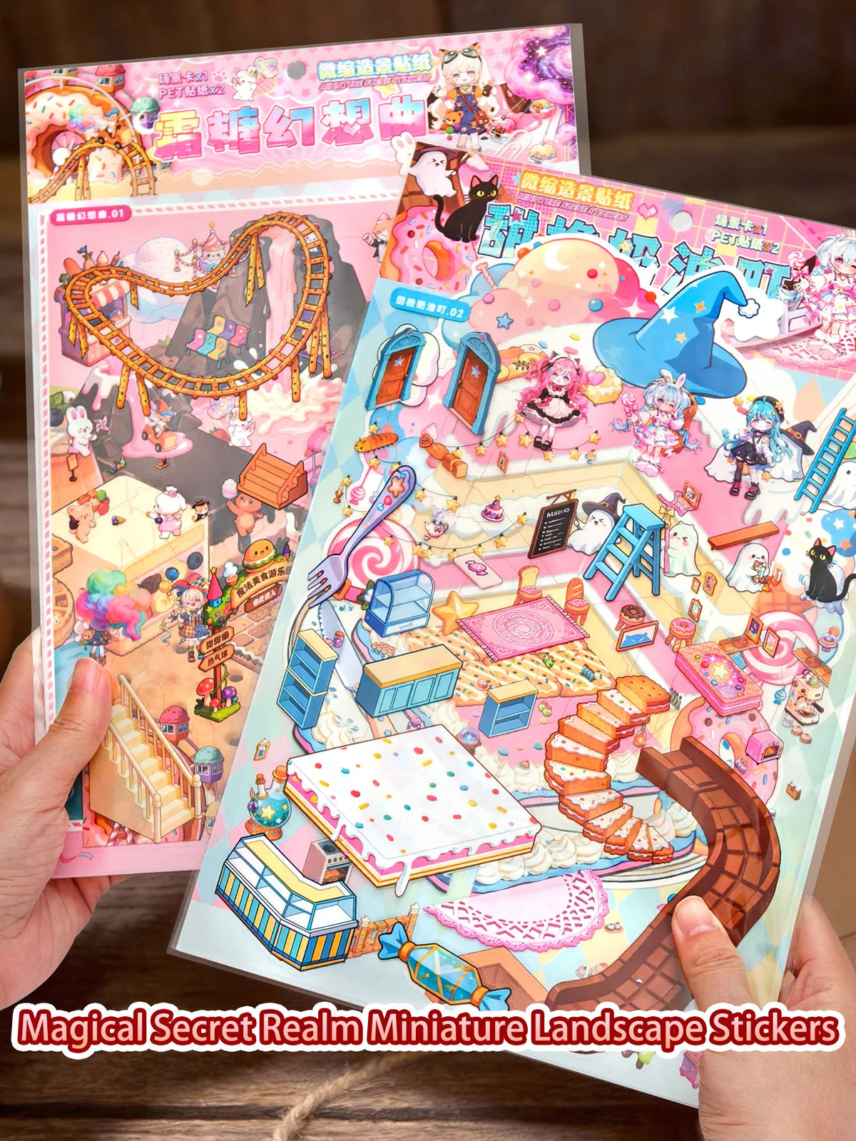 A set of magical secret realm miniature landscape stickers featuring fantasy creatures and colorful scenery