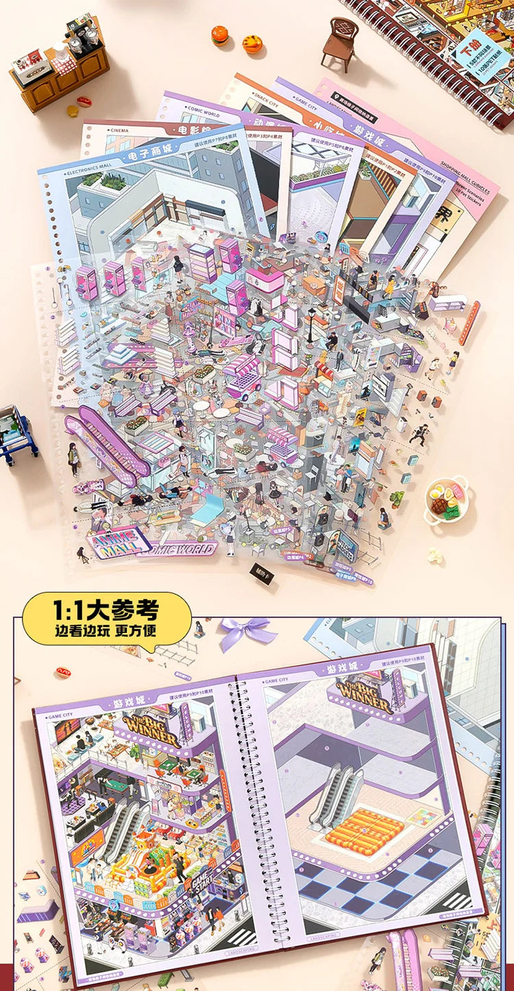 3D House Scene Stickers for Scrapbooking and DIY Crafts