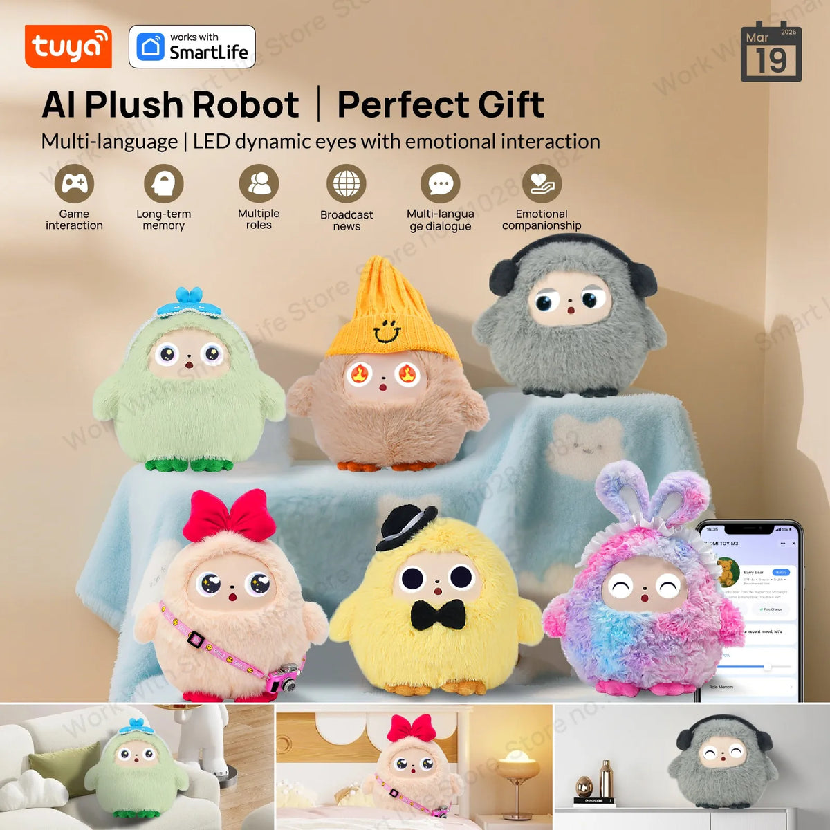 A collection of colorful plush robots and toys, including a green, orange, and purple robot, displayed on a table.