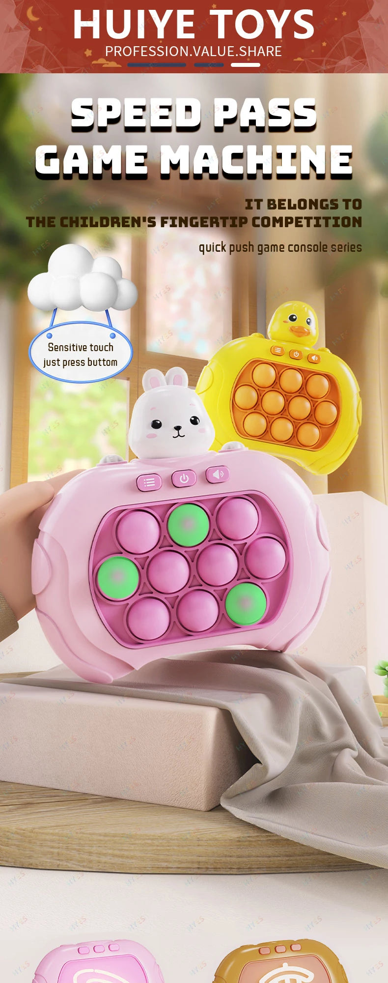 A pink Pop It fidget game console featuring a white rabbit character and colorful buttons, displayed on a wooden surface.