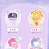 A collection of My Little Pony Good Night Dream series blind box figures including Sparkle, Fruit, and Ice.