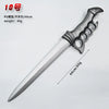 Geralt Inspired Foam Sword – Safe Cosplay Prop for Role-Playing & Display