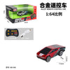 A black 1:64 scale alloy remote control car with LED lights and a transmitter.