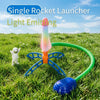 Glowing Stomp Rocket Launcher for Kids – Outdoor Step-to-Launch Toy with Soft Foam Tip