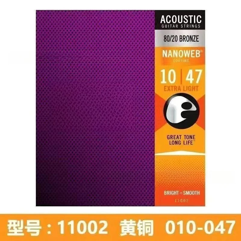 Packaging for 80/20 bronze acoustic guitar strings with a nanoweb coating and 10/47 gauge.