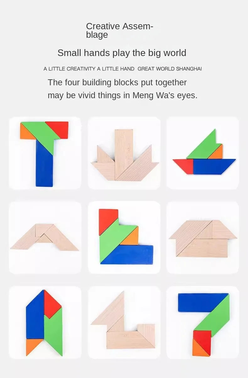 A set of wooden tangram puzzle pieces forming geometric shapes like a letter T and other figures.