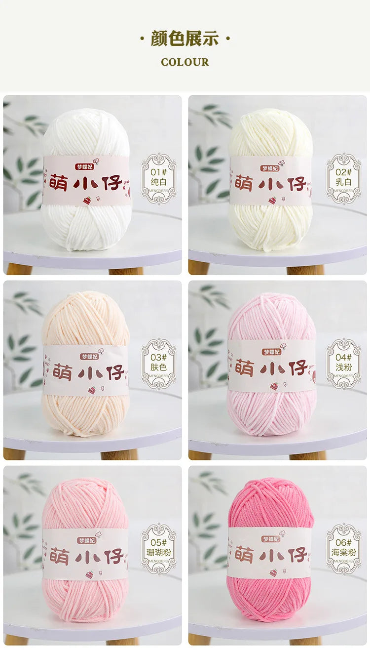 Six colors of soft chenille yarn balls displayed side by side for knitting and crochet projects
