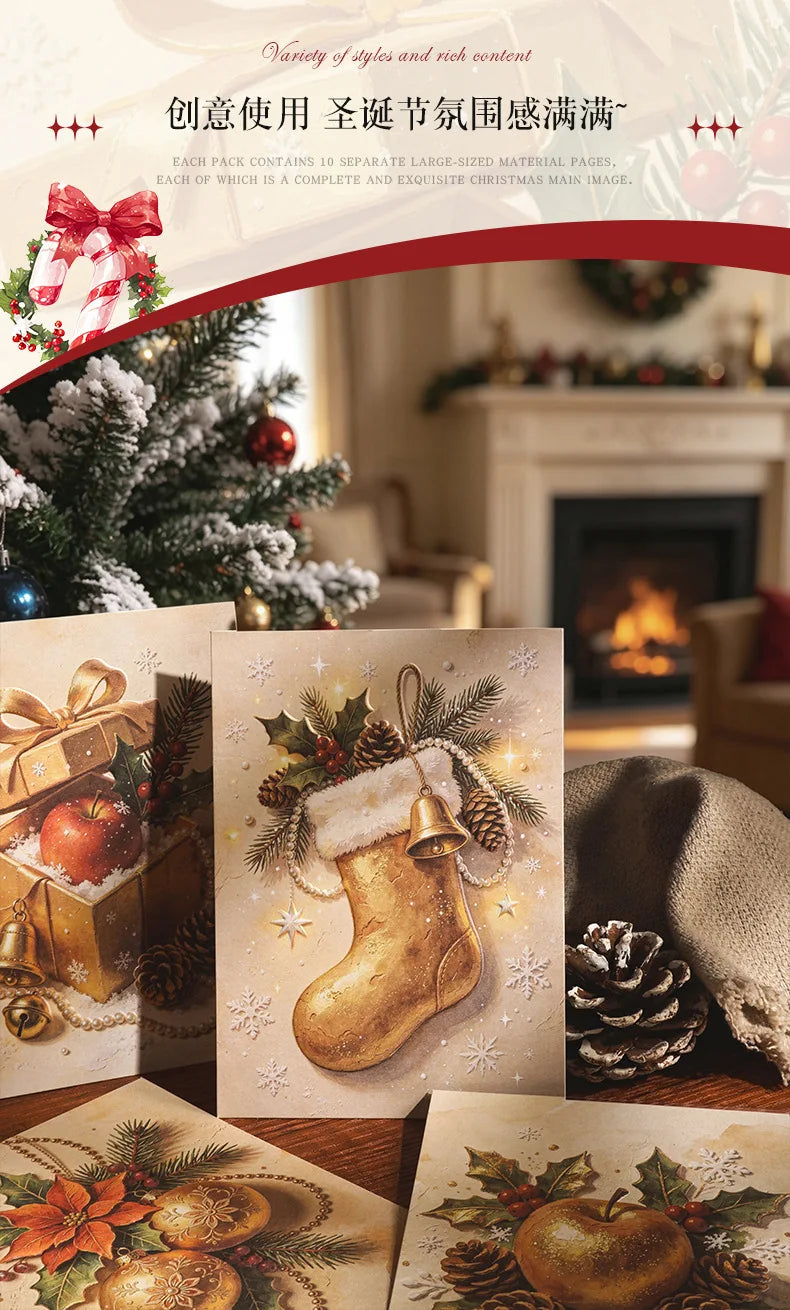 A pack of embossed Christmas decorative paper featuring festive designs like pinecones, ornaments, and golden boots.