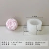 Rose & Peony Silicone Mold for Candle, Soap, and Resin Crafting