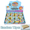 A box of 12 pieces of colorful squishy fidget dumplings in a gift packaging