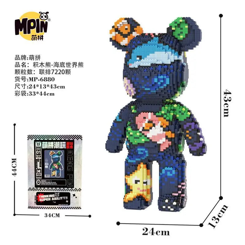 A small bear-shaped building block kit featuring a blue and black design.