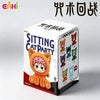 A box of Jujutsu Kaisen Cat Party sitting plush pendants featuring various cats and a character.