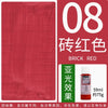 PEBEO DECO Acrylic Paint – 59ml Matte Finish for Ceramics, Wood, Metal & More