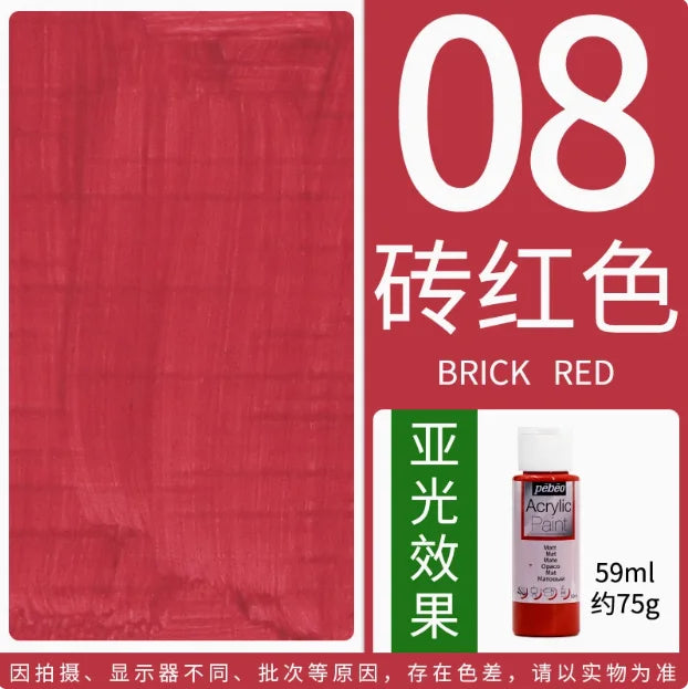 PEBEO DECO Acrylic Paint – 59ml Matte Finish for Ceramics, Wood, Metal & More