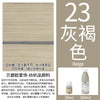 Permanent Fabric Paint for Clothes, T-Shirts & Canvas
