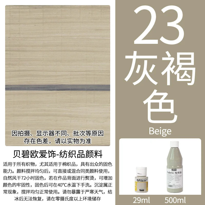 Permanent Fabric Paint for Clothes, T-Shirts & Canvas