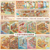 A collection of stickers and scenes depicting miniature DIY pocket cabin layouts and interior designs.
