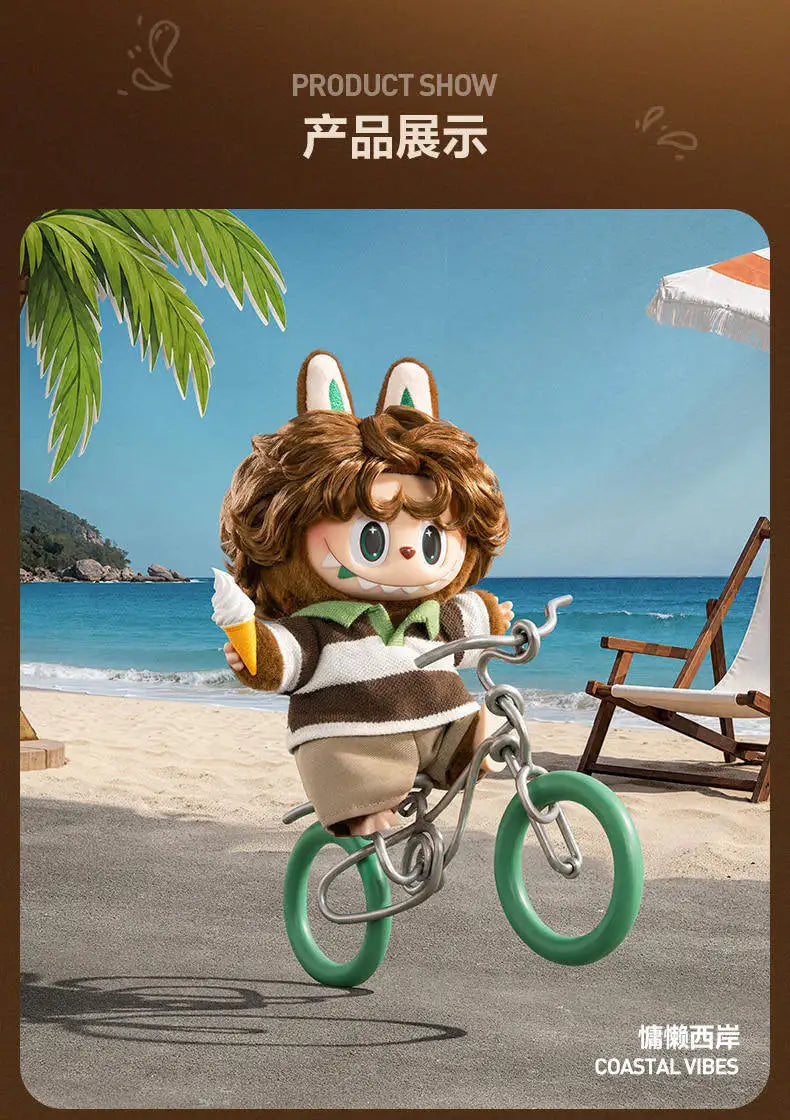 A brown, furry monster character riding a bicycle on a beach with palm leaves and ocean waves.