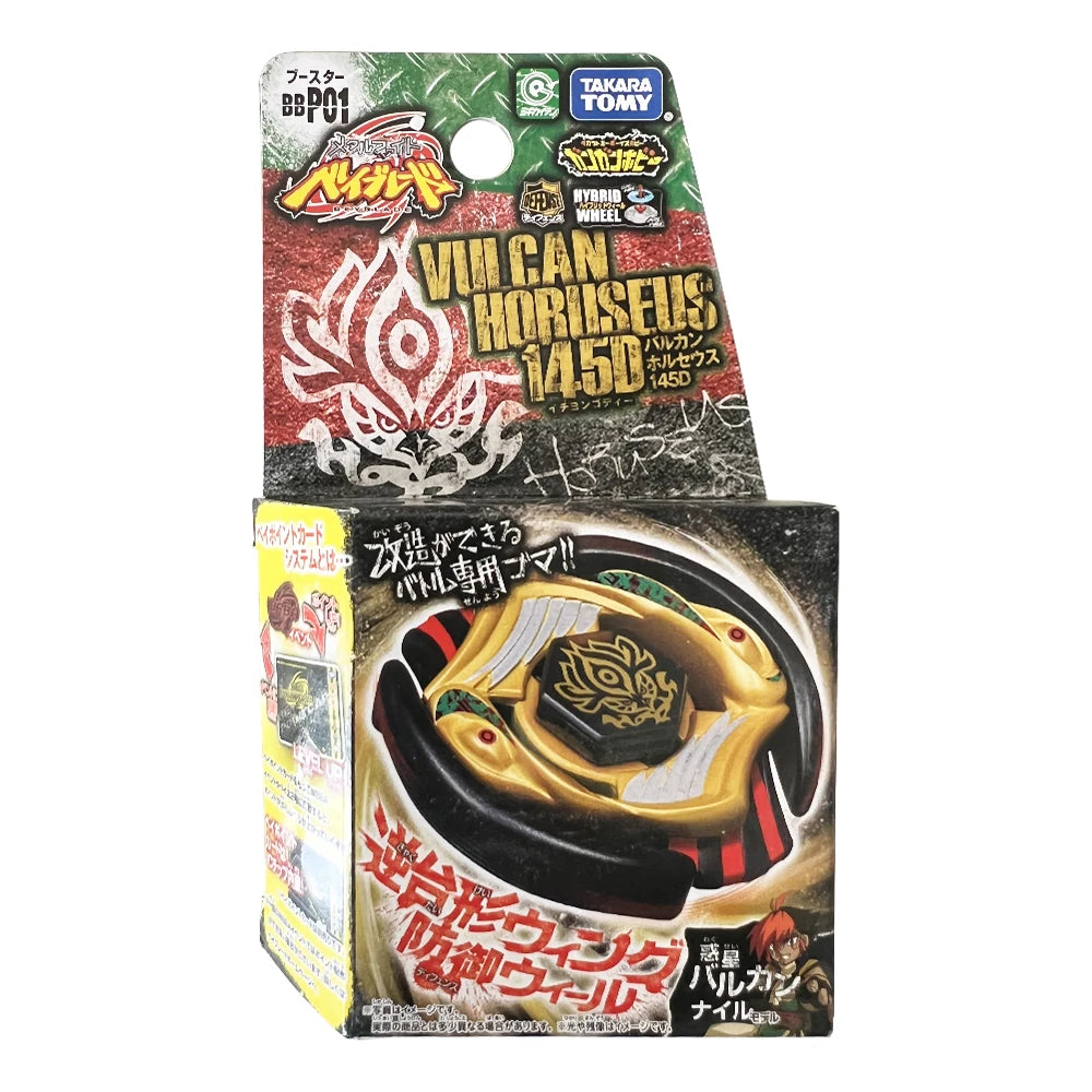 Metal Spinning Top Battling Toy