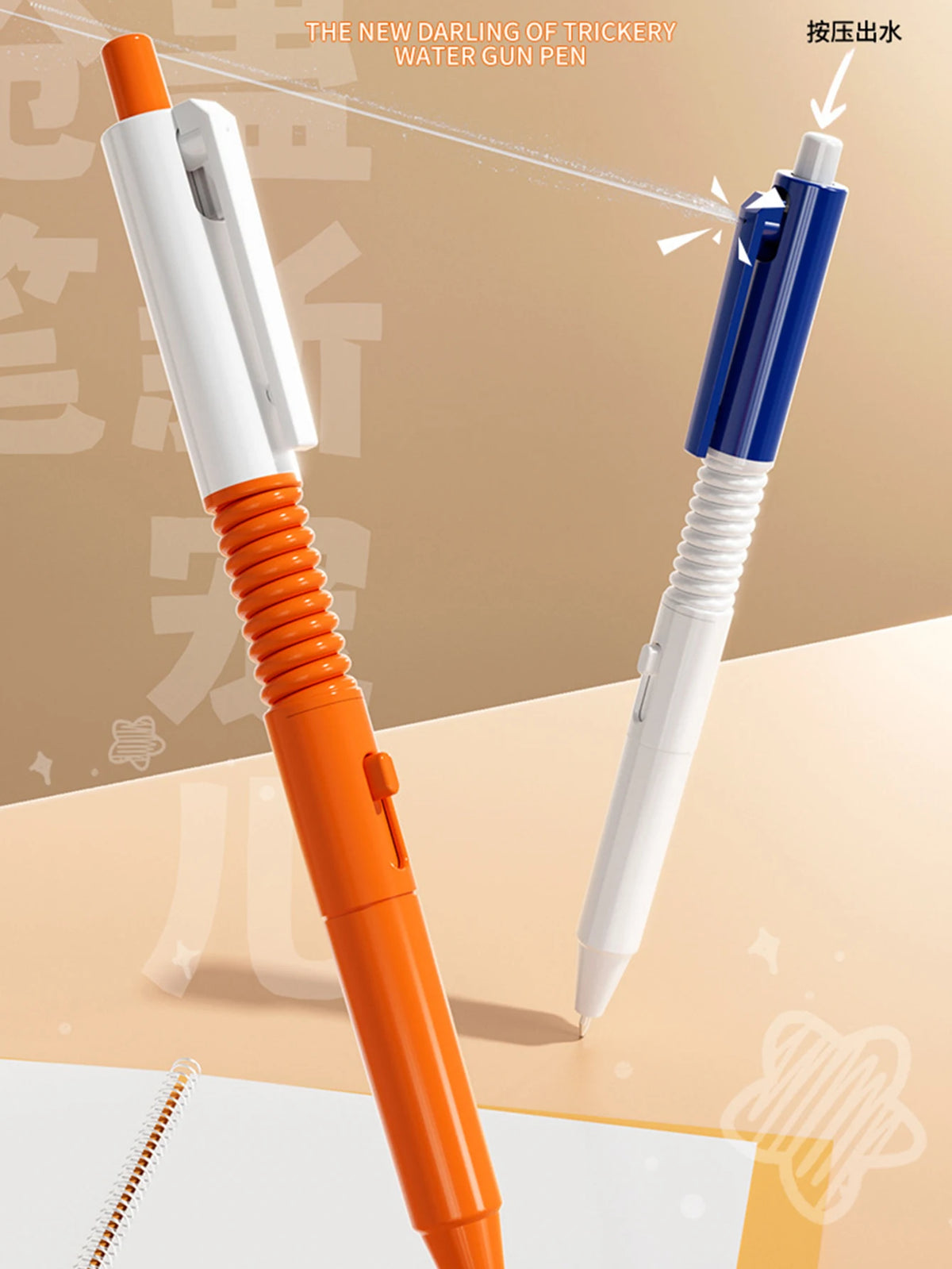 Novelty Water Gun Pen – Prank Toy That Writes and Sprays