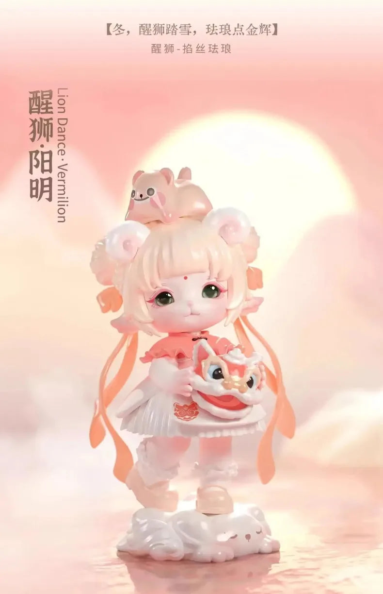 A small, pink collectible figurine of a girl with light pink hair and large eyes, dressed in white and orange clothing.