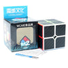 MoYu Meilong 2x2 Speed Cube – Stickerless Puzzle for All Ages