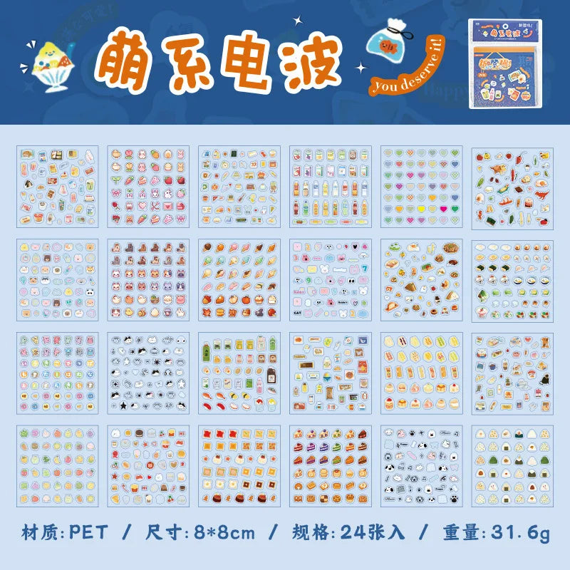 A collection of mini deco cut film stickers in various colors and themes for scrapbooking and DIY crafts