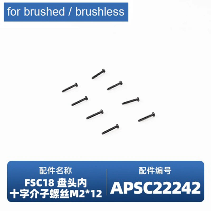 Set of small black screws for a brushed or brushless motor