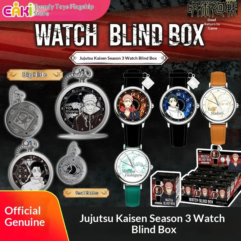 Jujutsu Kaisen Blind Box Watch & Bracelet Set