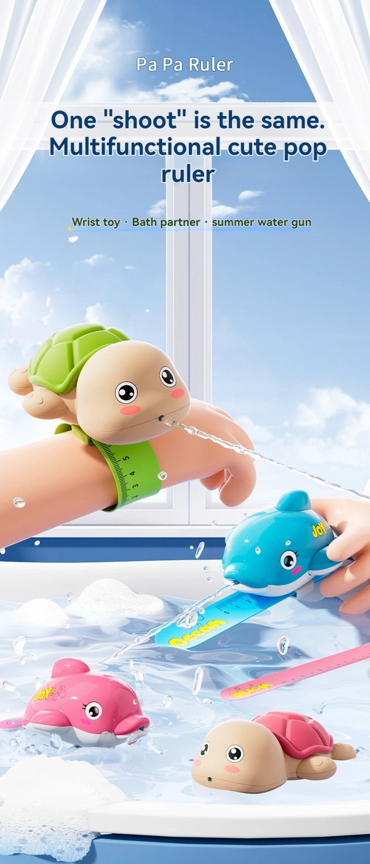 A cute, multi-functional pop ruler shaped like a turtle or dolphin is being used to spray water in a bathtub.