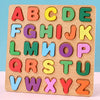 A wooden alphabet puzzle featuring uppercase letters A through Z in various colors for toddlers.