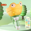 A yellow pull-string flying saucer launcher toy for kids with six discs shown against a light green background.