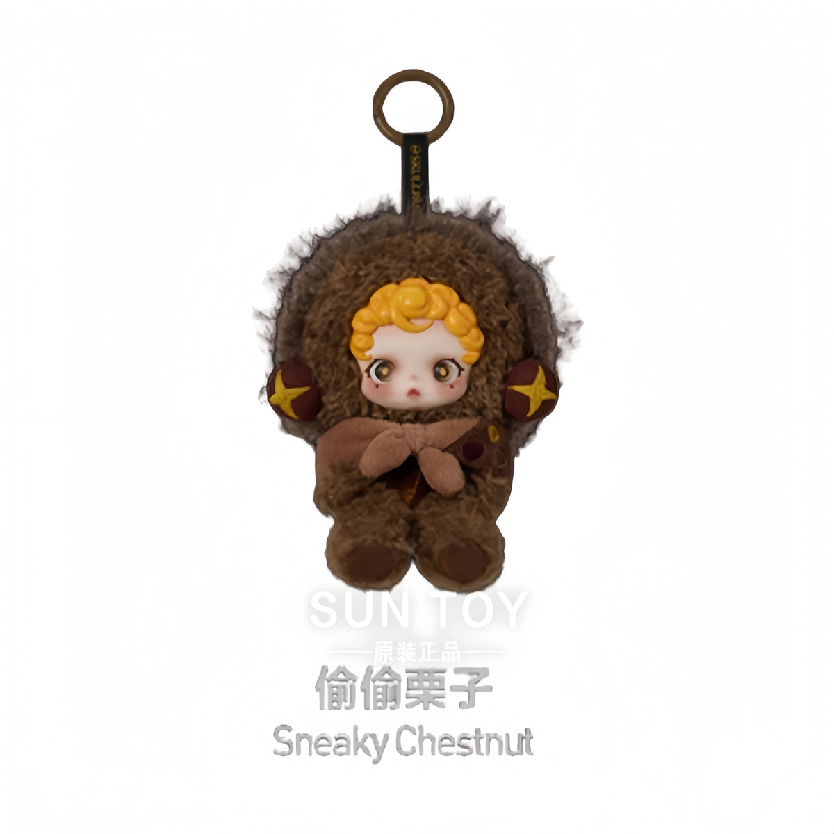 A small collectible figure of a character named Sneaky Chestnut with brown fur and blonde hair.
