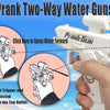A person holds a white two-way water gun, demonstrating how to spray water forward or eject it backwards from the top outlet.