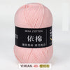 Pink milk cotton yarn skein for knitting and crochet