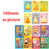 A collection of 14 sheets featuring various food items like pizza, fruits, vegetables, and other edible pictures for a craft 