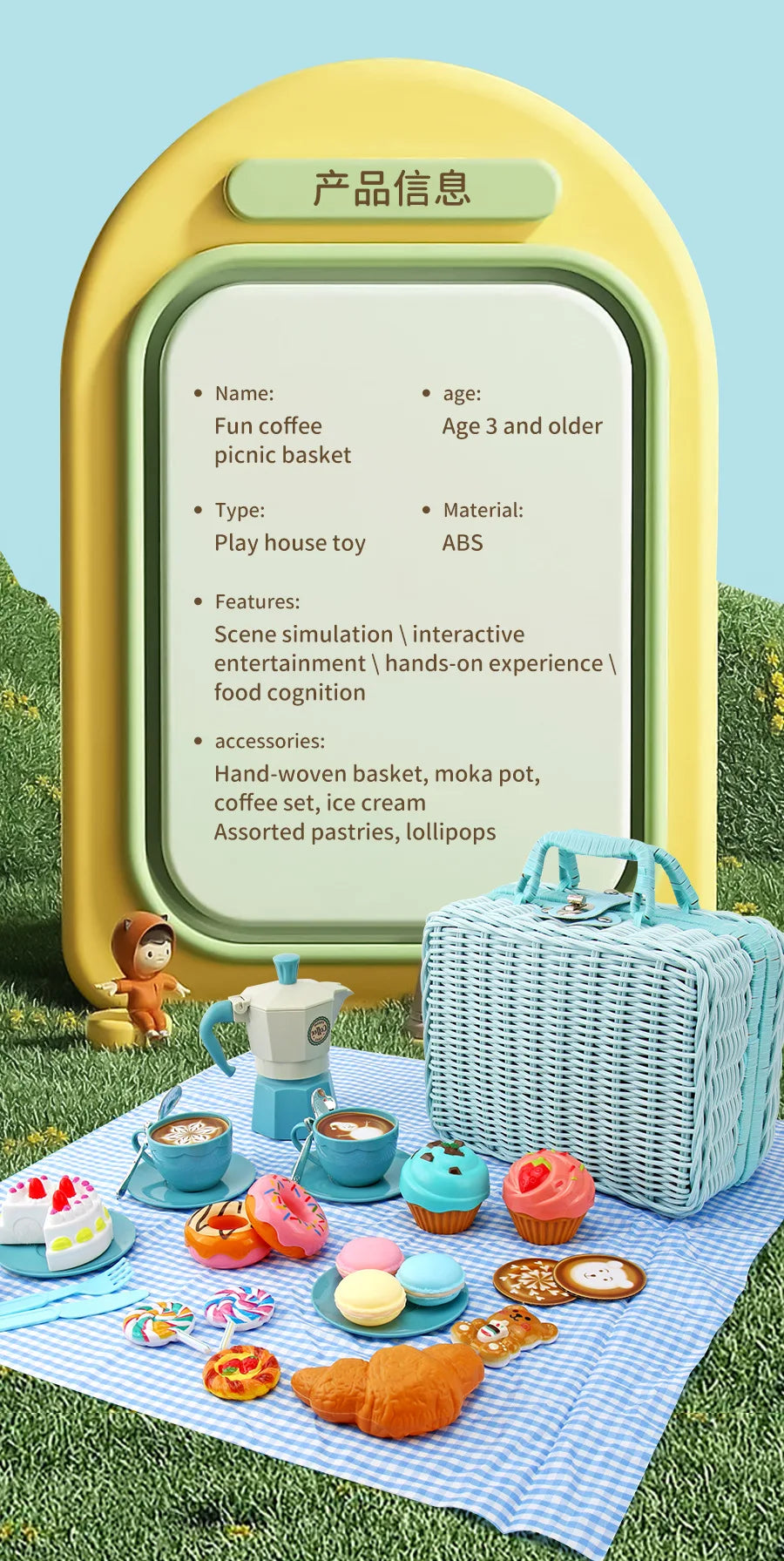 A yellow product information sign displays a Deluxe Pretend Play Picnic & Tea Party Set for Kids including a woven basket, te