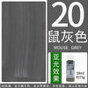 PEBEO DECO Acrylic Paint – 59ml Matte Finish for Ceramics, Wood, Metal & More