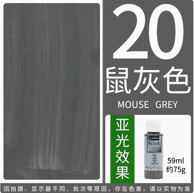 PEBEO DECO Acrylic Paint – 59ml Matte Finish for Ceramics, Wood, Metal & More