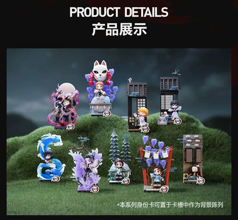 A collection of Demon Slayer figures in various poses and outfits displayed on a grassy mound.