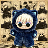 Jujutsu Kaisen Season 2 Cat Park Party Plush Handbag Series