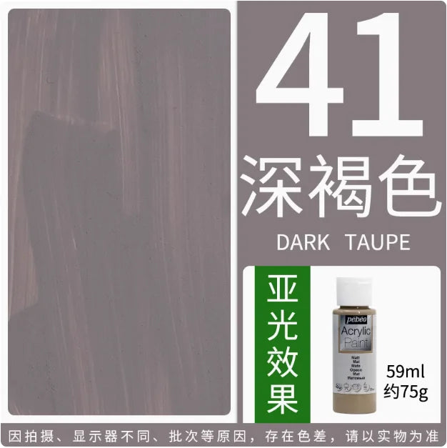 PEBEO DECO Acrylic Paint – 59ml Matte Finish for Ceramics, Wood, Metal & More