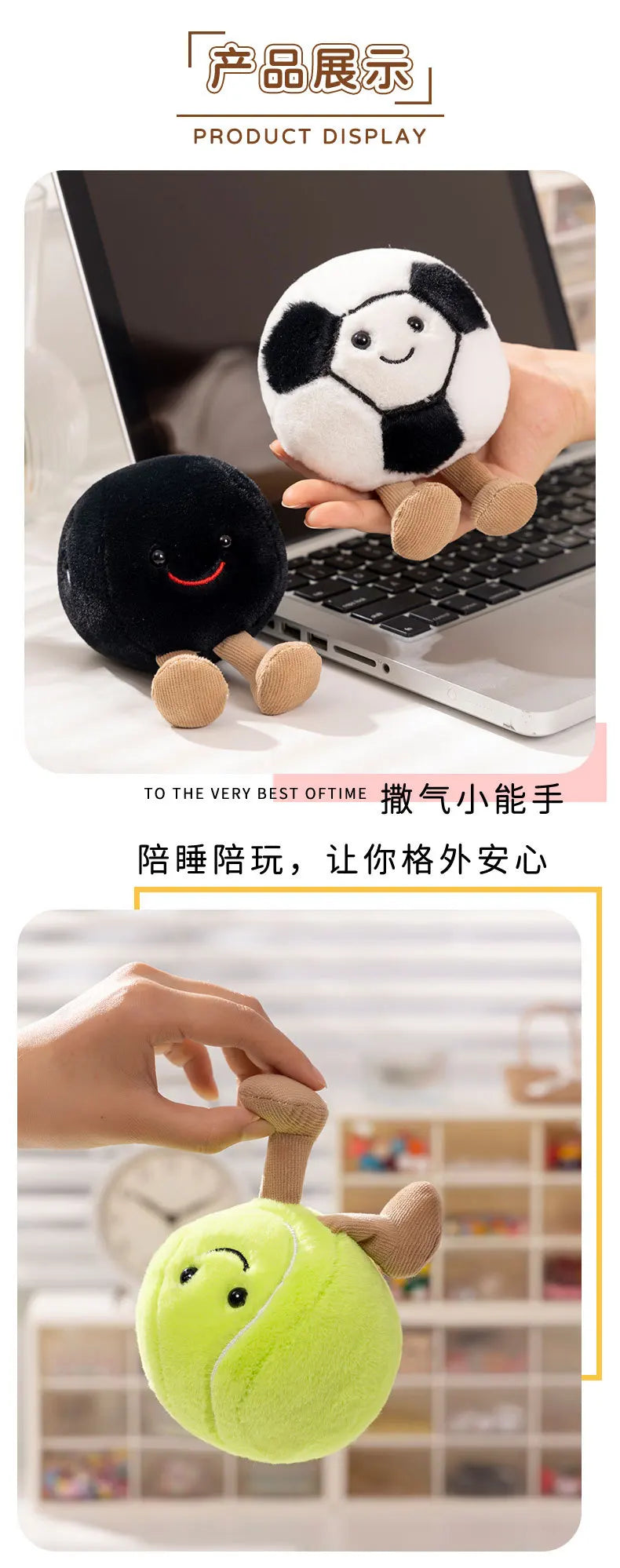 A hand is holding a yellow tennis ball shaped plush toy with a green face.