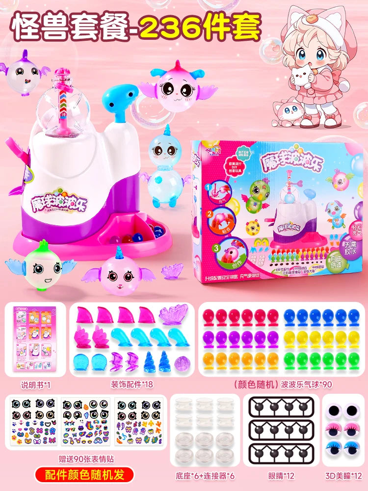 A box of 236 balloon modeling kits featuring various animal and character shapes, including tools and instructions.