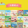 60-Book Set of English Learning Picture Books for Early Readers