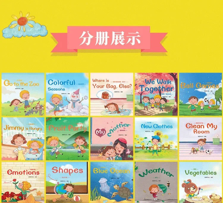 60-Book Set of English Learning Picture Books for Early Readers